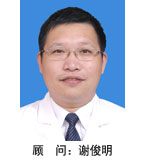 协会图片架构-1.jpg