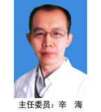 协会图片架构-2.jpg