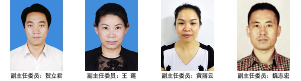 协会图片架构.jpg