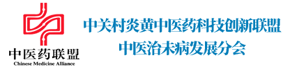 中国生命健康促进会