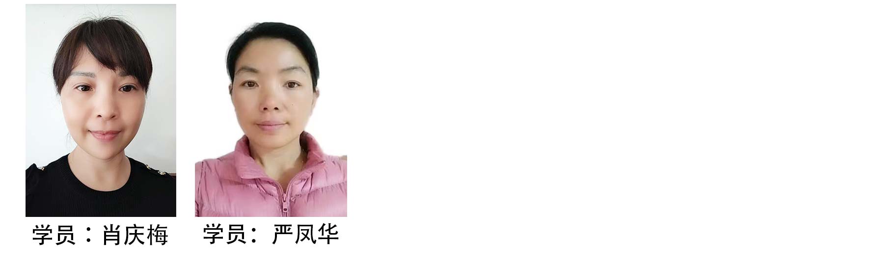 治未病传承人学员-聂宏伟学员.jpg